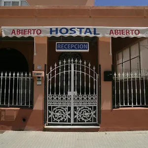 Pensión Nuestra Señora Del Rosario